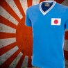 Camisa retrô Japão 1977