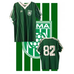 Camisa retrô Sociedade Esportiva do Gama 1982