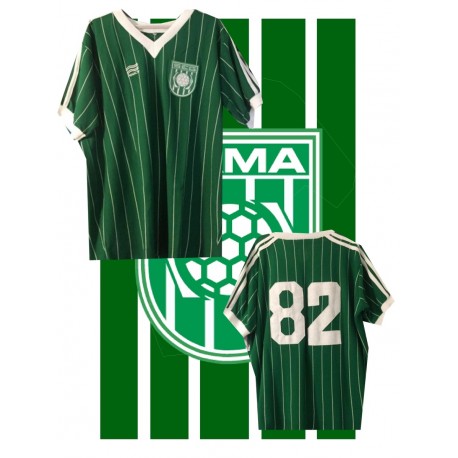 Camisa retrô Sociedade Esportiva do Gama 1982