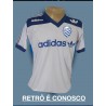 Regata retrô CSA - AL