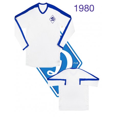Camisa retrô Dynamo Moscow 1960s - RUS