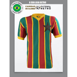 Camisa Retrô Sport Recife 1905 - Camisas Retrô Mania