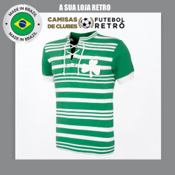  Camisa retrô Panathinaïkos 1971 -GRE