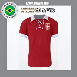 Camisa retrô da Sérvia Cordinha