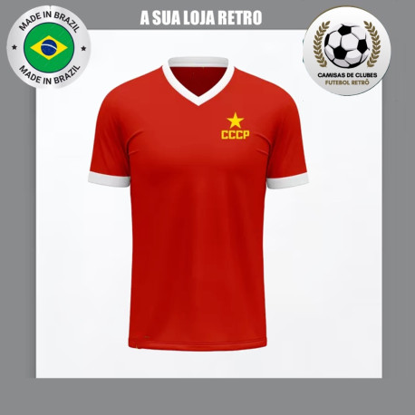 Camisa retrô CCCP Estrela 1977