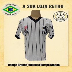 Camisa retrô Campo Grande Branca Listrada