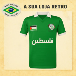 Camisa retrô da Palestina 1980.