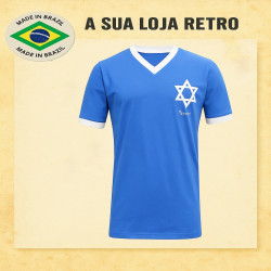 Camisa retrô Israel azul -1970