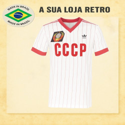 Camisa retrô CCCP branca listrada 1980