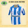Camisa retrô Paysandu 1991 Unimed