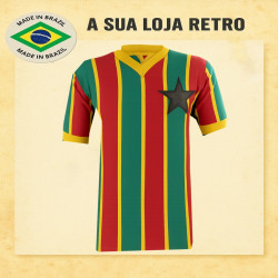 Camisa retrô Gana listrada
