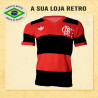 Camisa retrô Flamengo logo - 1982