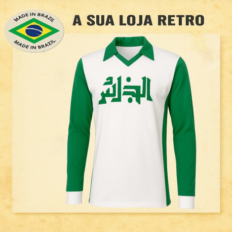 Camisa retrô da Algeria 1982