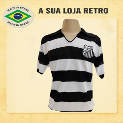 Camisa retrô Guarani branca - 1986 