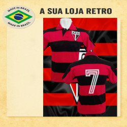 Camisa retrô Atlético Clube Goianiense- 1980