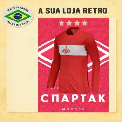 Camisa retrô CSKA Moscow ml