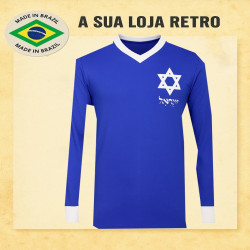 Camisa retrô Israel azul -1980