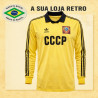 Camisa retrô goleiro Dassaiev amarela