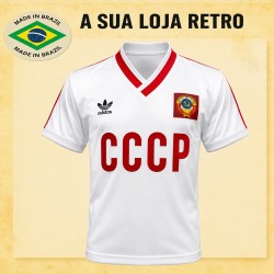 Camisa retrô CCCP Branca 1980