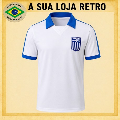 Camisa Retrô Grécia branca 1980
