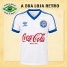 Camisa retrô Bahia 1987