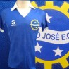Camisa retrô São José - Topper